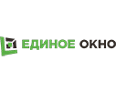 Единое окно
